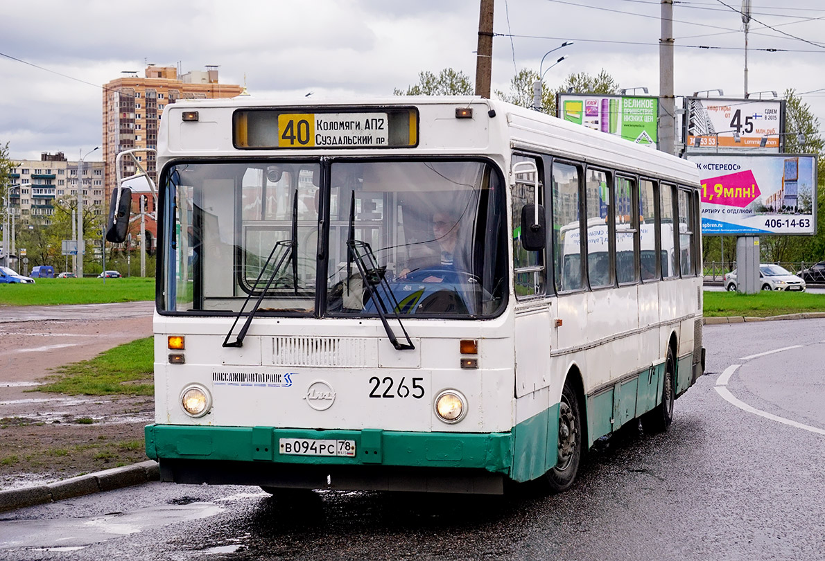 Санкт-Петербург, ЛиАЗ-5256.25 № 2265