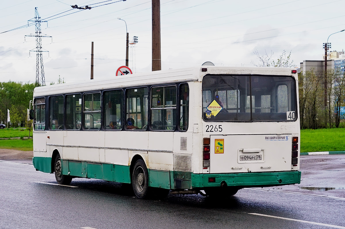 Санкт-Петербург, ЛиАЗ-5256.25 № 2265