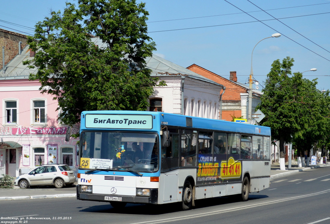 Владимирская область, Mercedes-Benz O405N2 № Р 675 МО 33