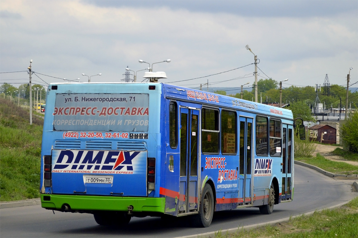 Obwód włodzimierski, LiAZ-5256.26 Nr Т 009 МН 33