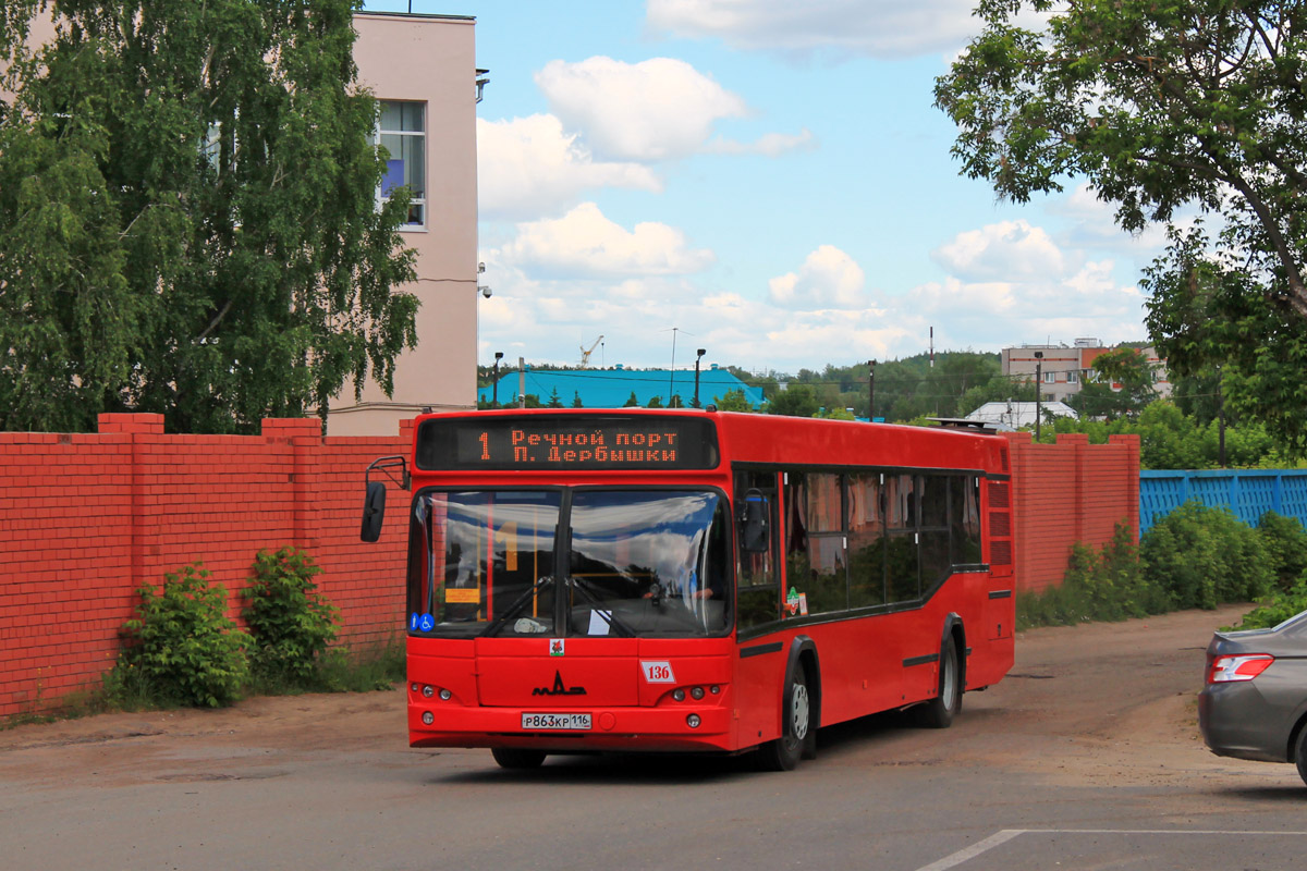 Татарстан, МАЗ-103.465 № 136