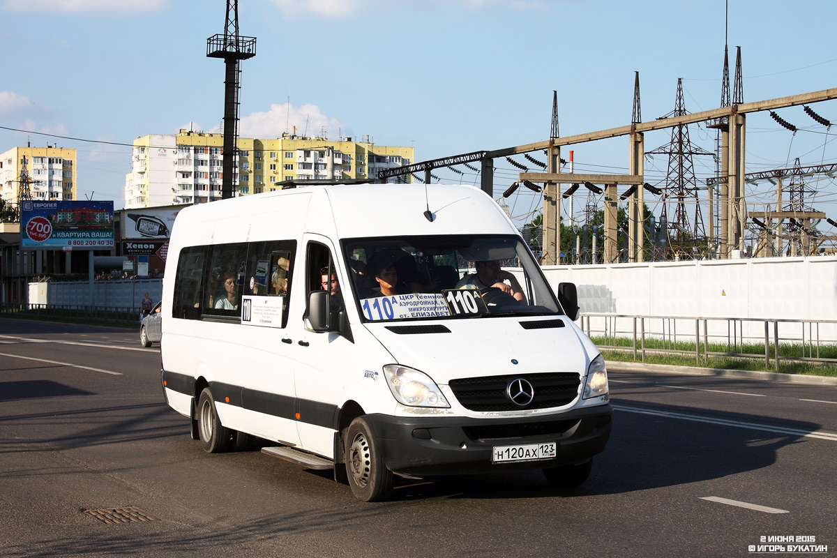 Краснодарский край, Луидор-22360C (MB Sprinter) № Н 120 АХ 123