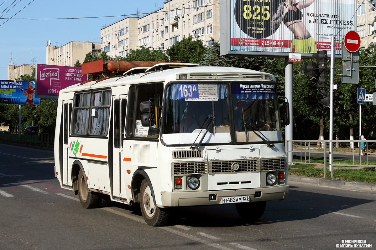 Краснодарский край, ПАЗ-32054 № Н 482 АР 123