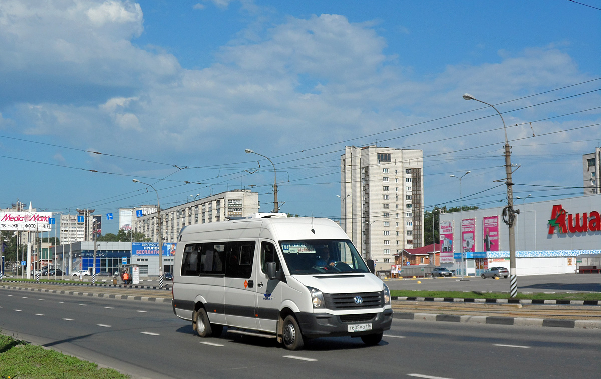 Автобус казань нижнекамск автовокзал. Н605мо123. МО 116.