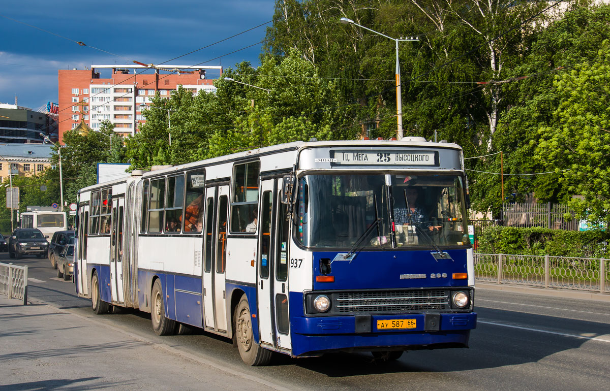 Свердловская область, Ikarus 283.10 № 937