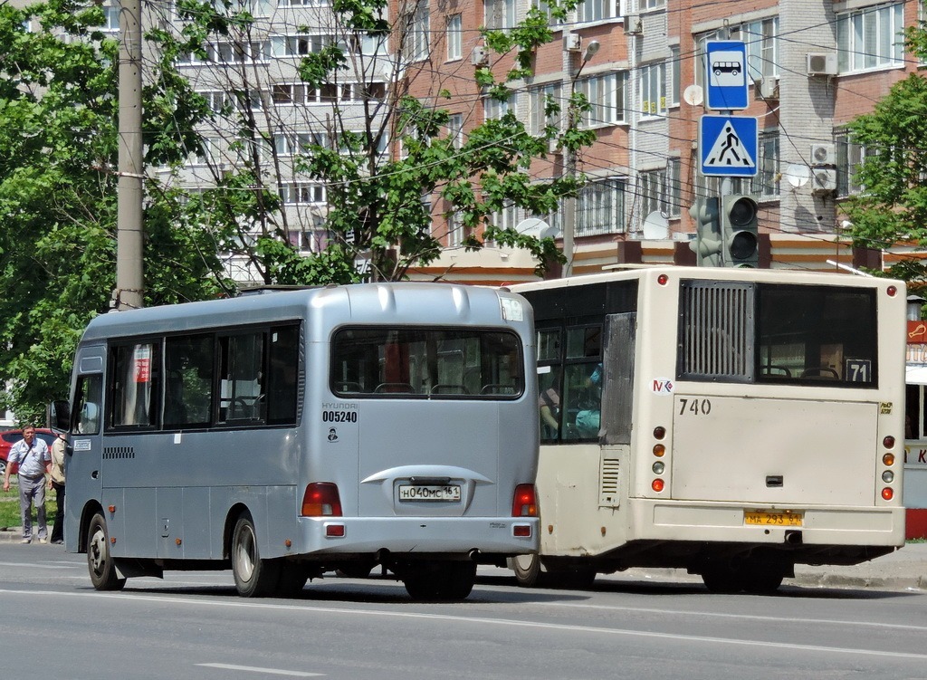 Ростовская область, Hyundai County LWB C09 (ТагАЗ) № 005240