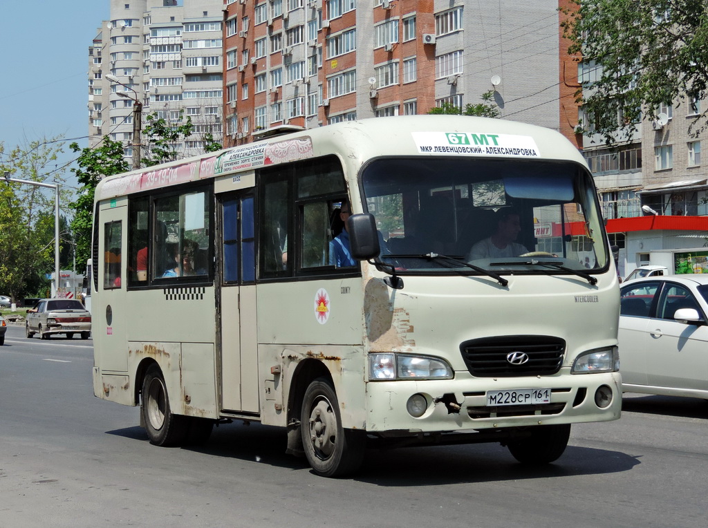 Ростовская область, Hyundai County SWB C08 (РЗГА) № 007218