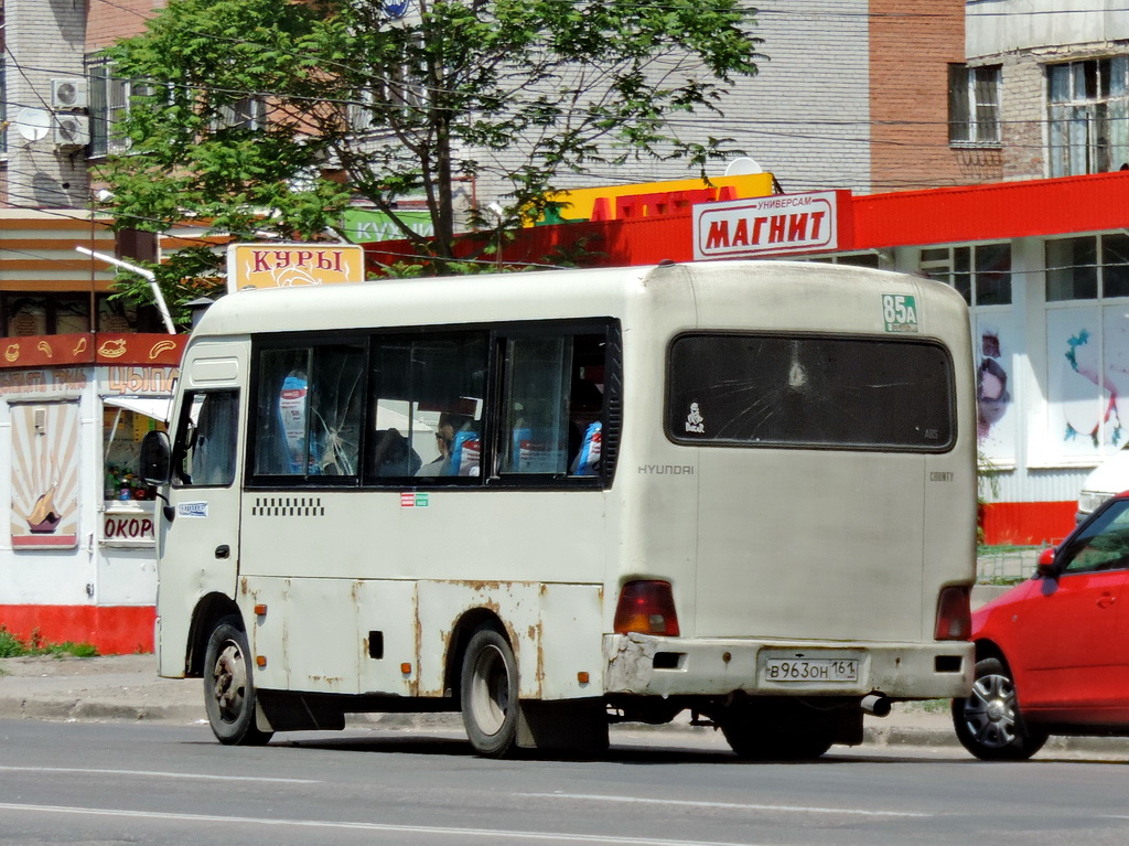 Ростовская область, Hyundai County SWB C08 (РЗГА) № В 963 ОН 161