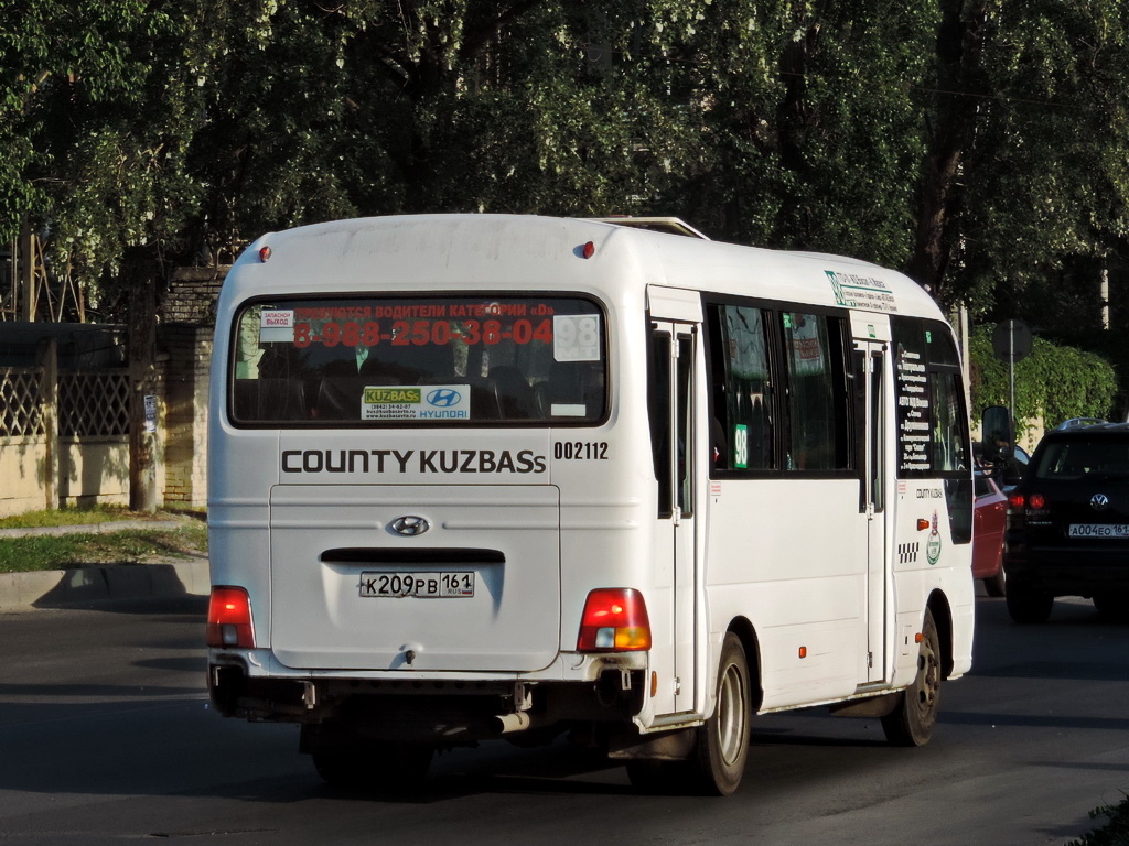 Ростовская область, Hyundai County Kuzbass № 002112