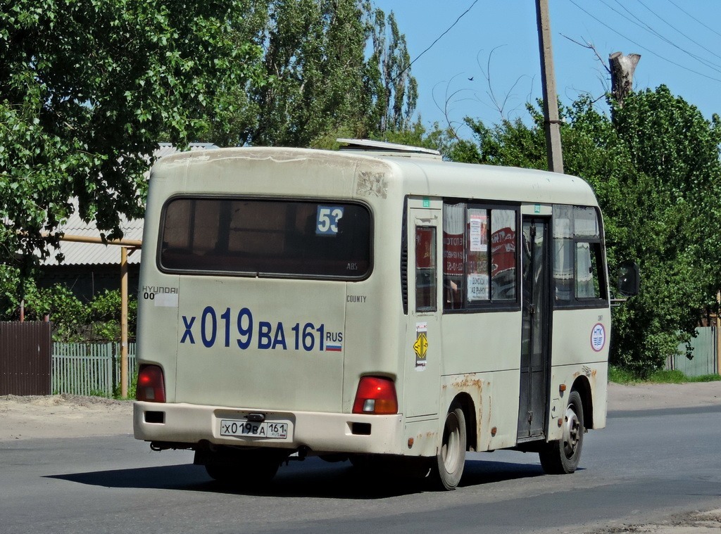 Ростовська область, Hyundai County SWB C08 (РЗГА) № 804