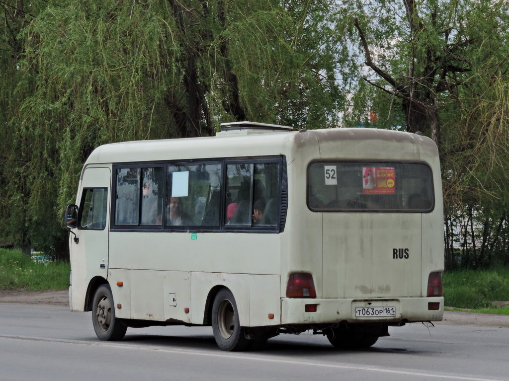 Ростовская область, Hyundai County SWB C08 (РЗГА) № Т 063 ОР 161