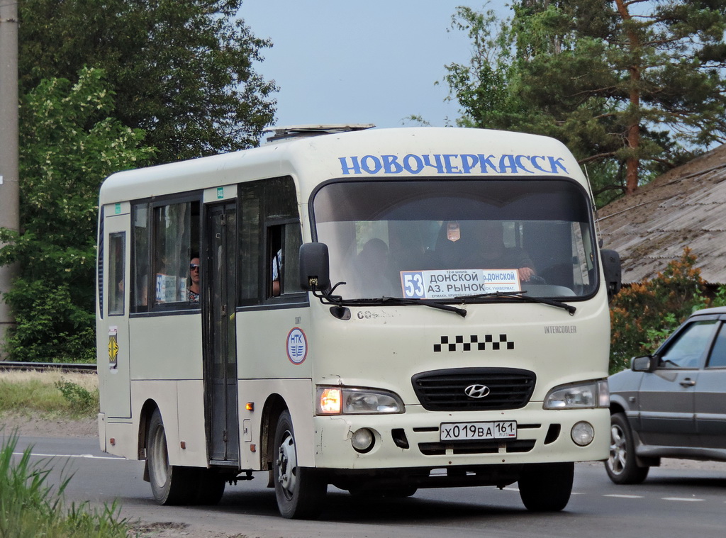 Ростовская область, Hyundai County SWB C08 (РЗГА) № 804