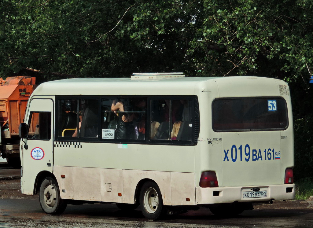 Ростовская область, Hyundai County SWB C08 (РЗГА) № 804