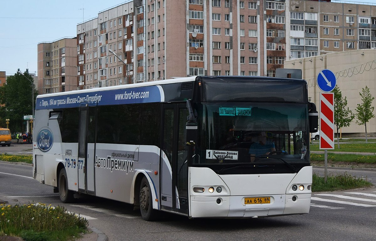 Тверская область, Neoplan N4416 Centroliner № АА 616 69