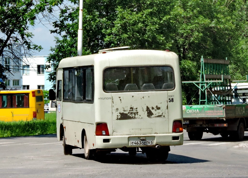 Ростовская область, Hyundai County SWB C08 (РЗГА) № Т 463 СС 161