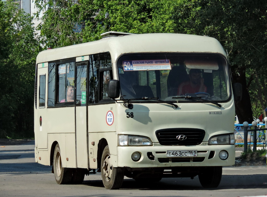 Ростовская область, Hyundai County SWB C08 (РЗГА) № Т 463 СС 161