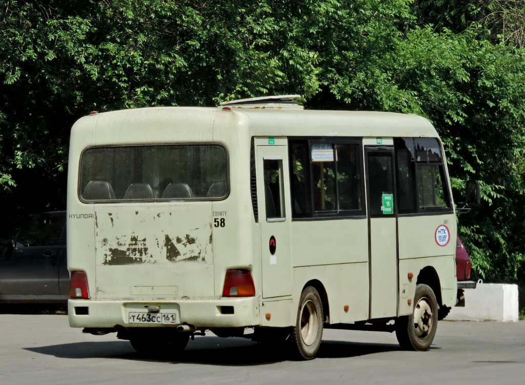 Ростовская область, Hyundai County SWB C08 (РЗГА) № Т 463 СС 161