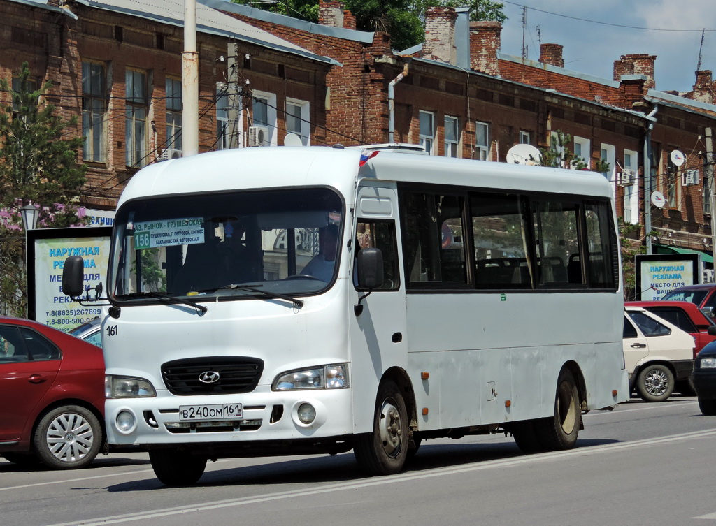 Ростовская область, Hyundai County LWB (ТагАЗ) № В 240 ОМ 161