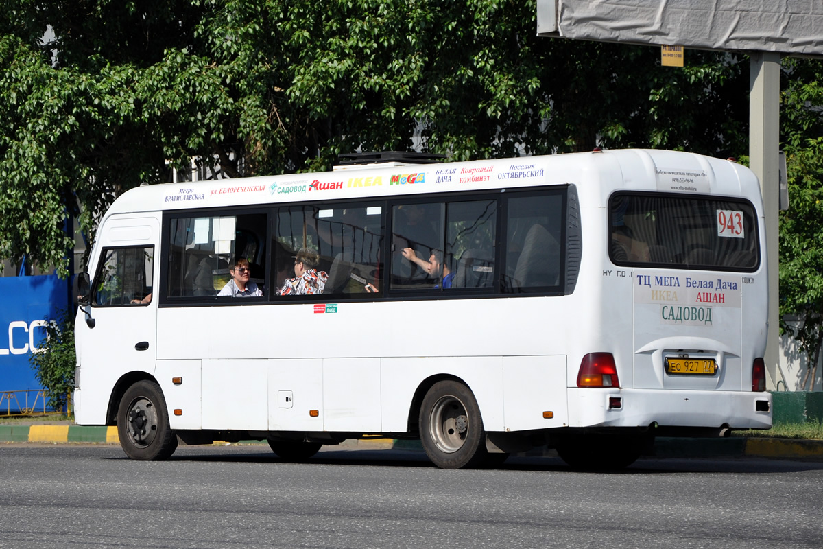 Московская область, Hyundai County LWB C11 (ТагАЗ) № ЕО 927 77