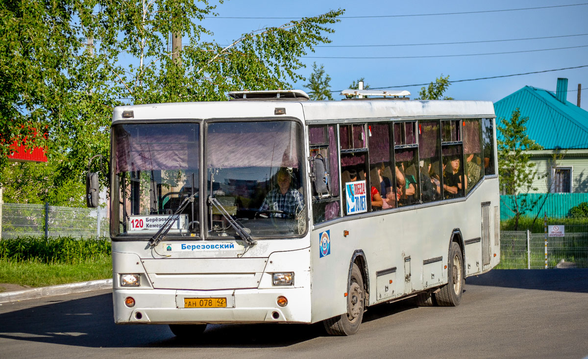 Kemerovo region - Kuzbass, NefAZ-5299-10-16 Nr. 16