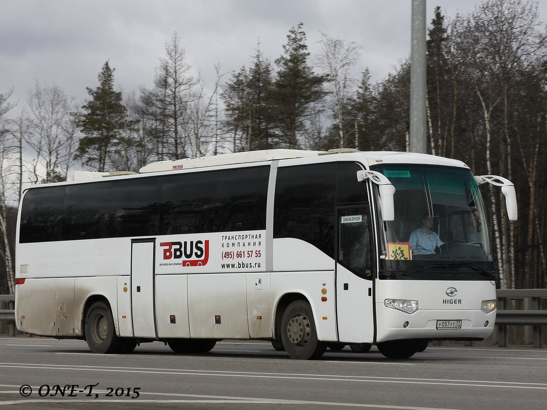 Москва, Higer KLQ6129Q № У 057 УТ 77