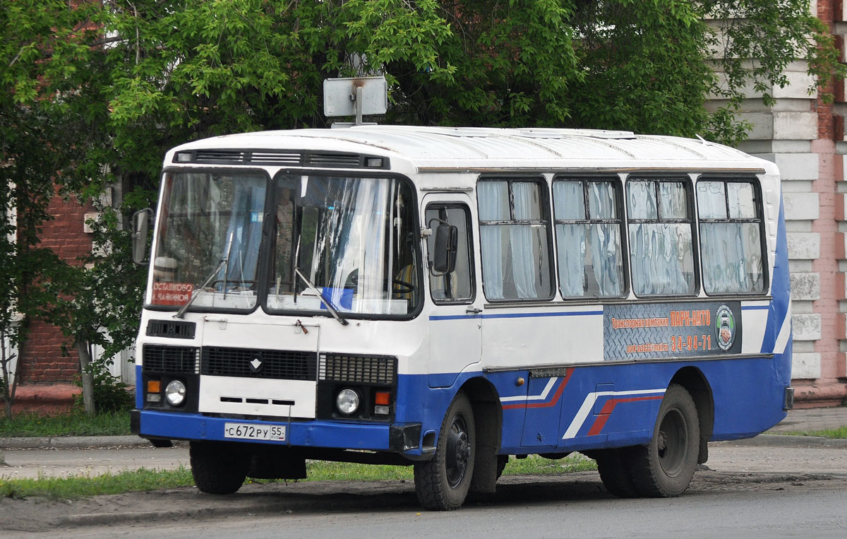 Омская область, ПАЗ-3205 (00) № С 672 РУ 55