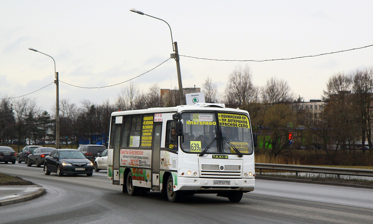 Санкт-Петербург, ПАЗ-320402-05 № 1417