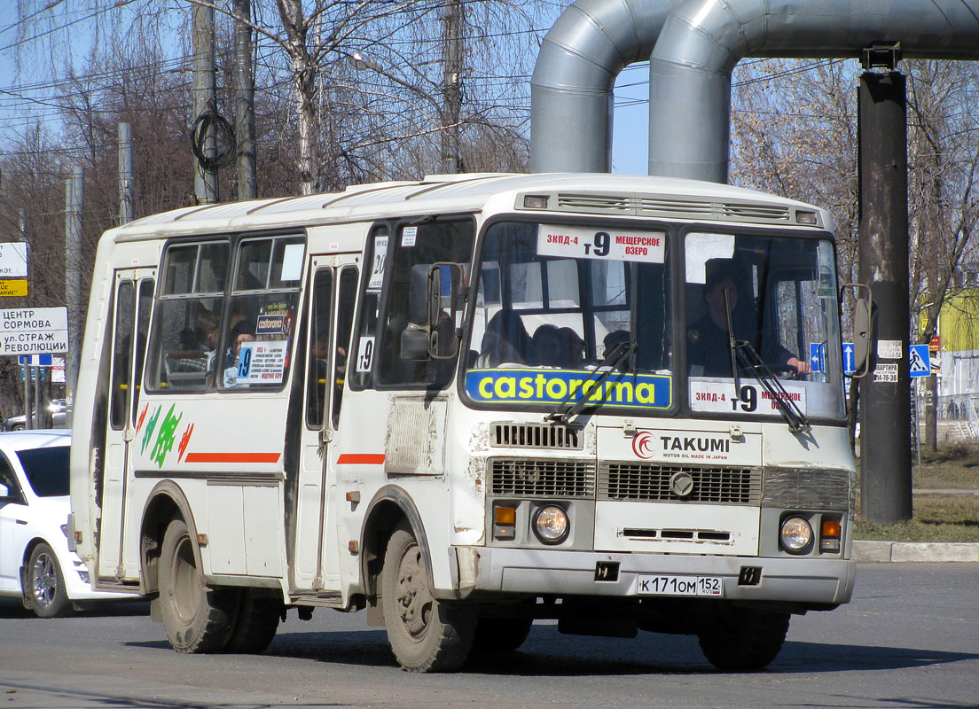 Ніжагародская вобласць, ПАЗ-32054 № К 171 ОМ 152