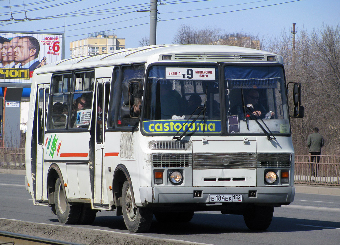 Нижегородская область, ПАЗ-32054 № Е 184 ЕК 152