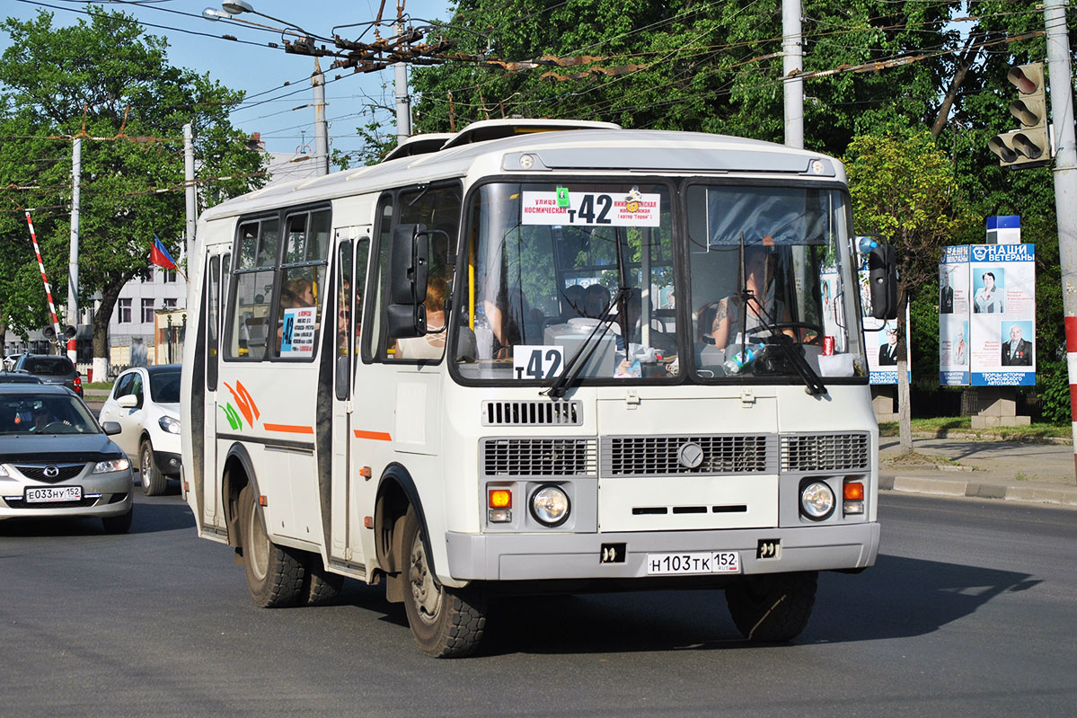 Нижегородская область, ПАЗ-32054 № Н 103 ТК 152