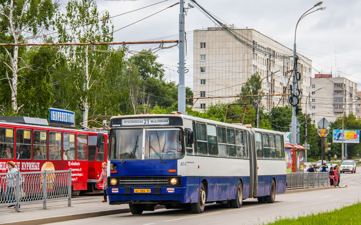 Свердловская область, Ikarus 283.10 № 1632