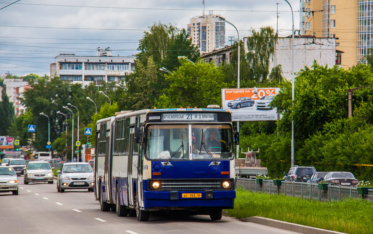 Свердловская область, Ikarus 283.10 № 1693