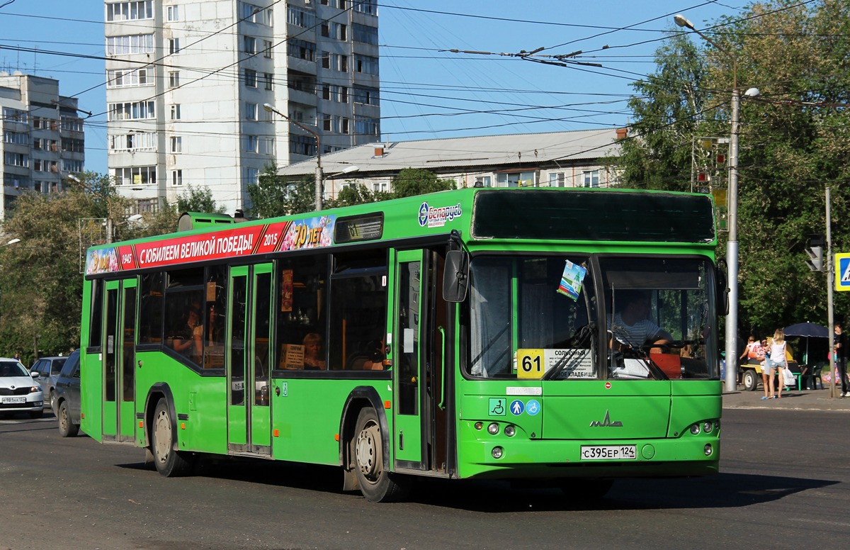 Купить Higer KLQ6812КQ Туристический автобус 2024 года в … Foto 24