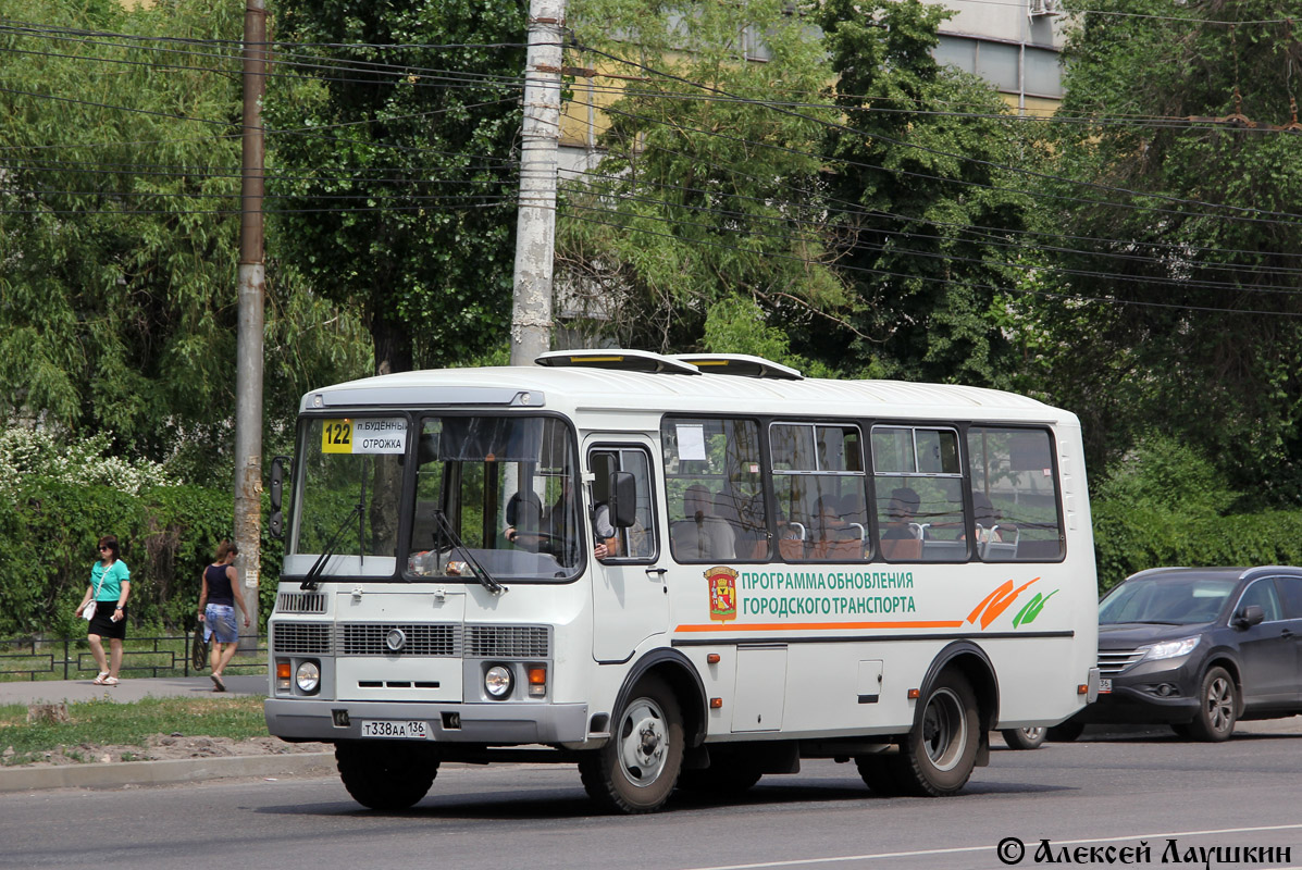 Воронежская область, ПАЗ-32054 № Т 338 АА 136