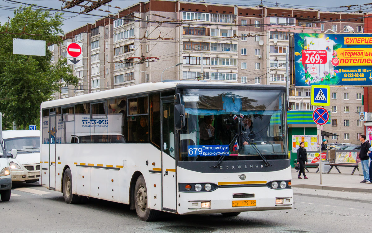 Sverdlovsk region, Volzhanin-52702-10-06 № 7029