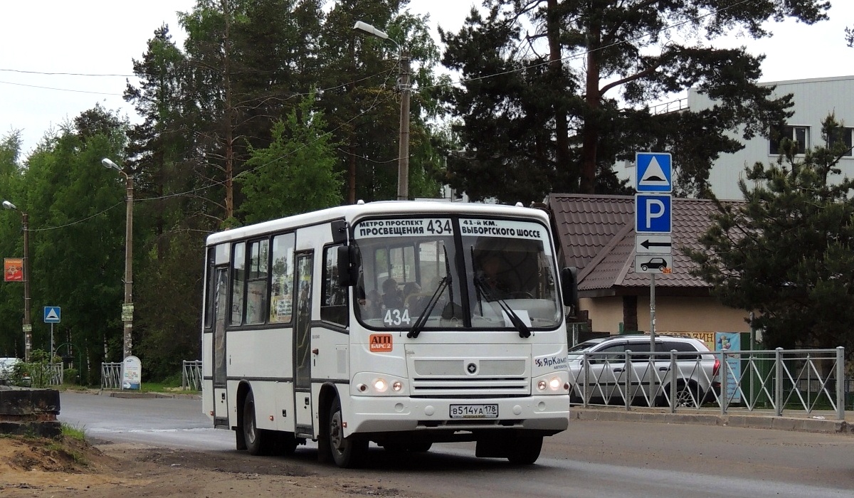 Ленинградская область, ПАЗ-320402-05 № 2