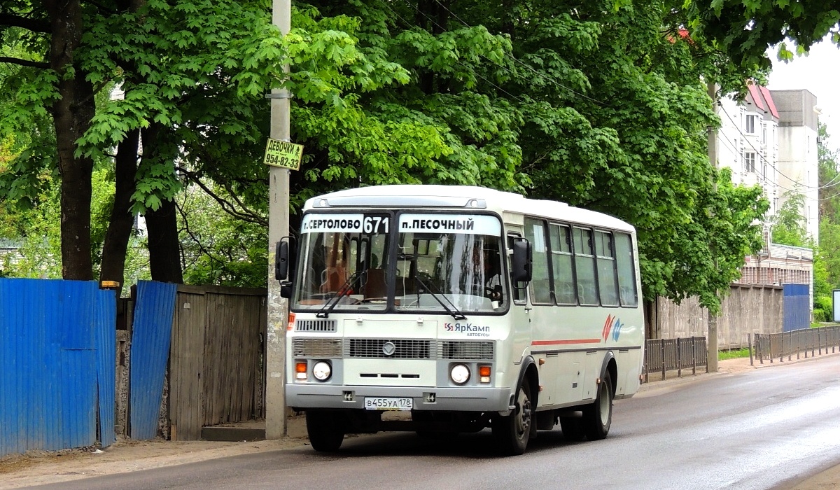 Ленинградская область, ПАЗ-4234-05 № В 455 УА 178