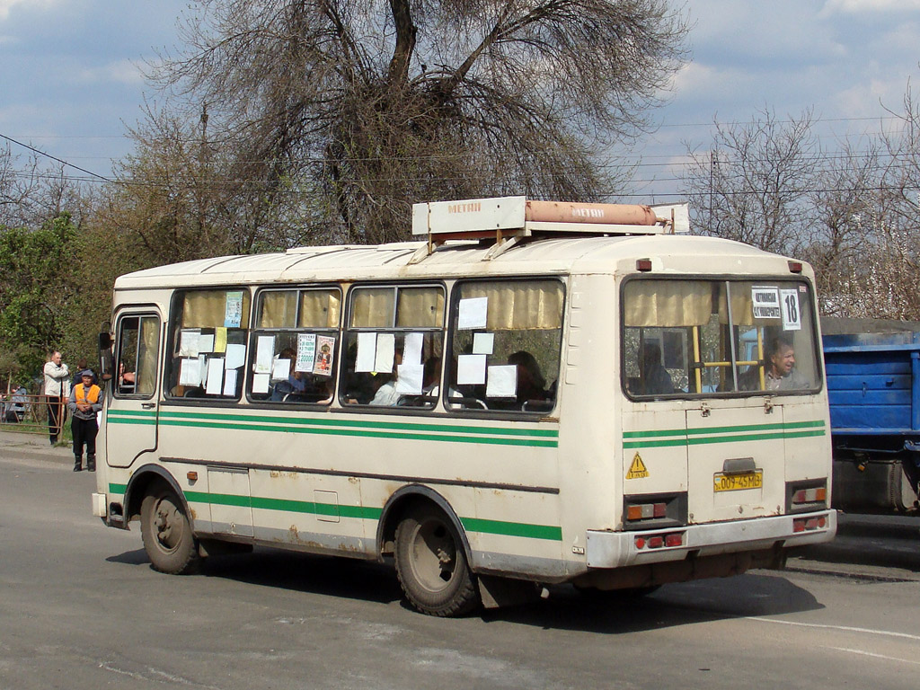 Черкасская область, ПАЗ-32051-110 № 24