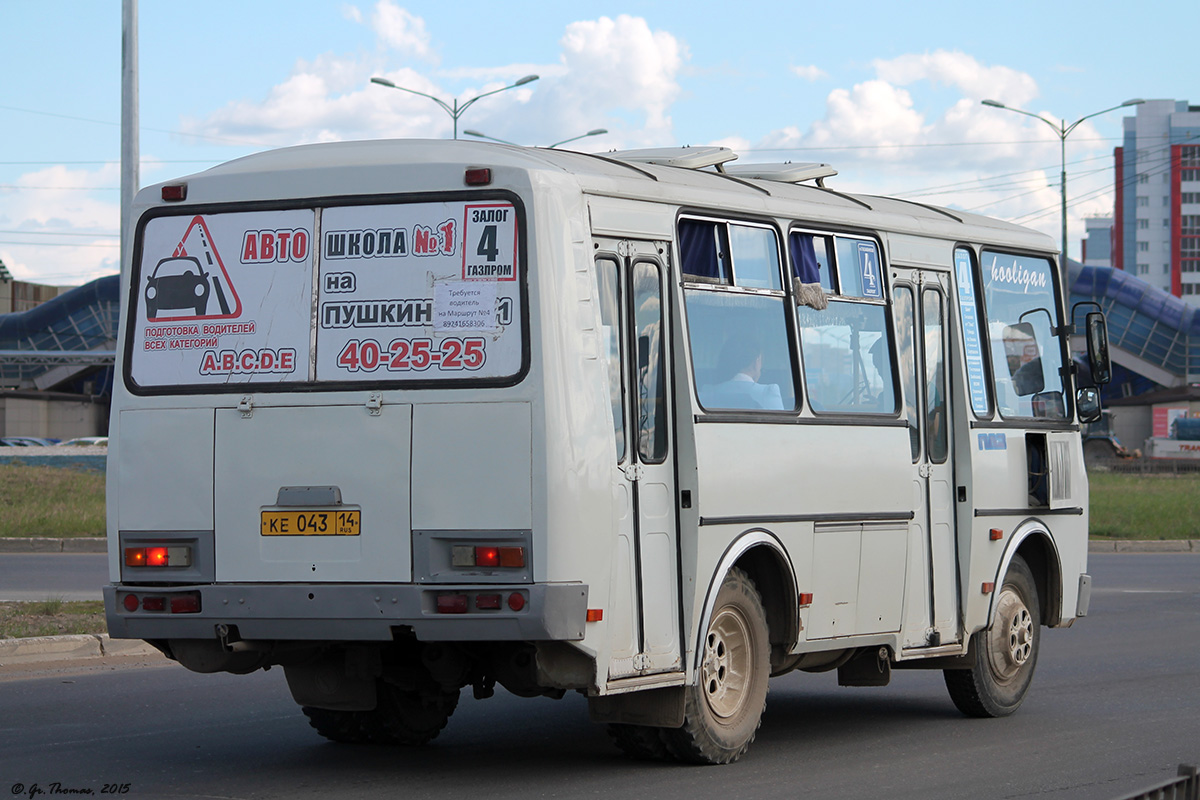 Саха (Якутия), ПАЗ-32054 № КЕ 043 14