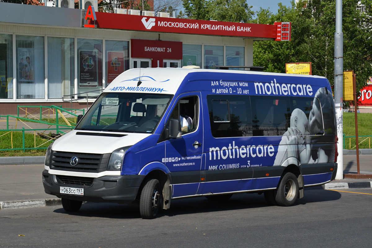 Москва, Артан-2243 (Volkswagen Crafter) № У 063 СС 197