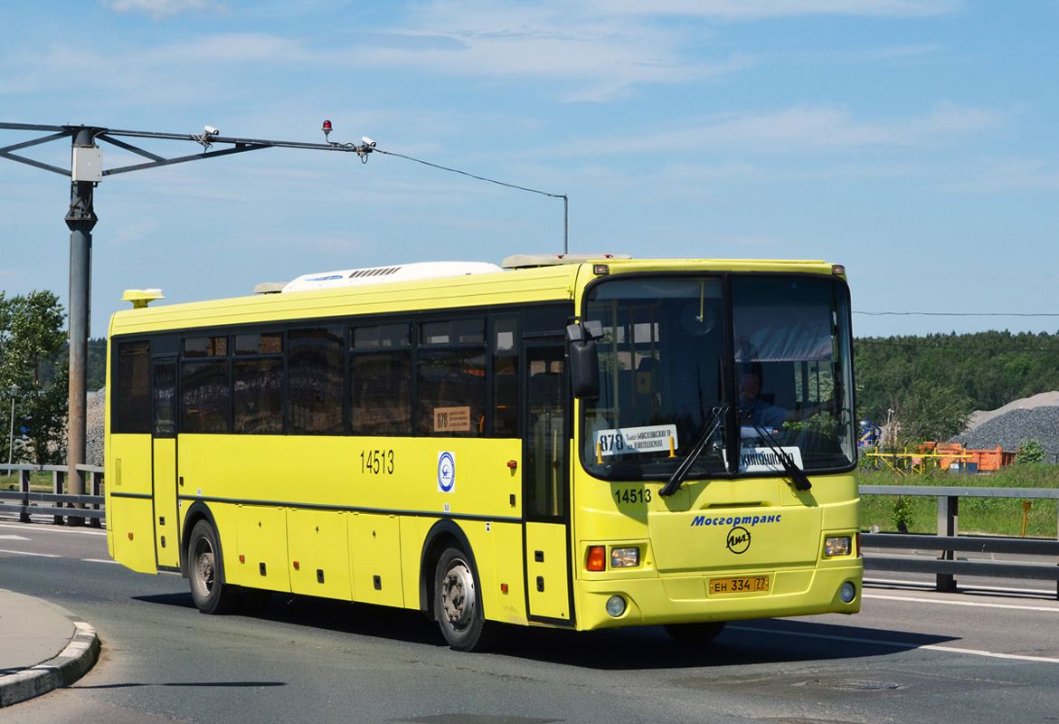 Moskau, LiAZ-5256.13 Nr. 14513