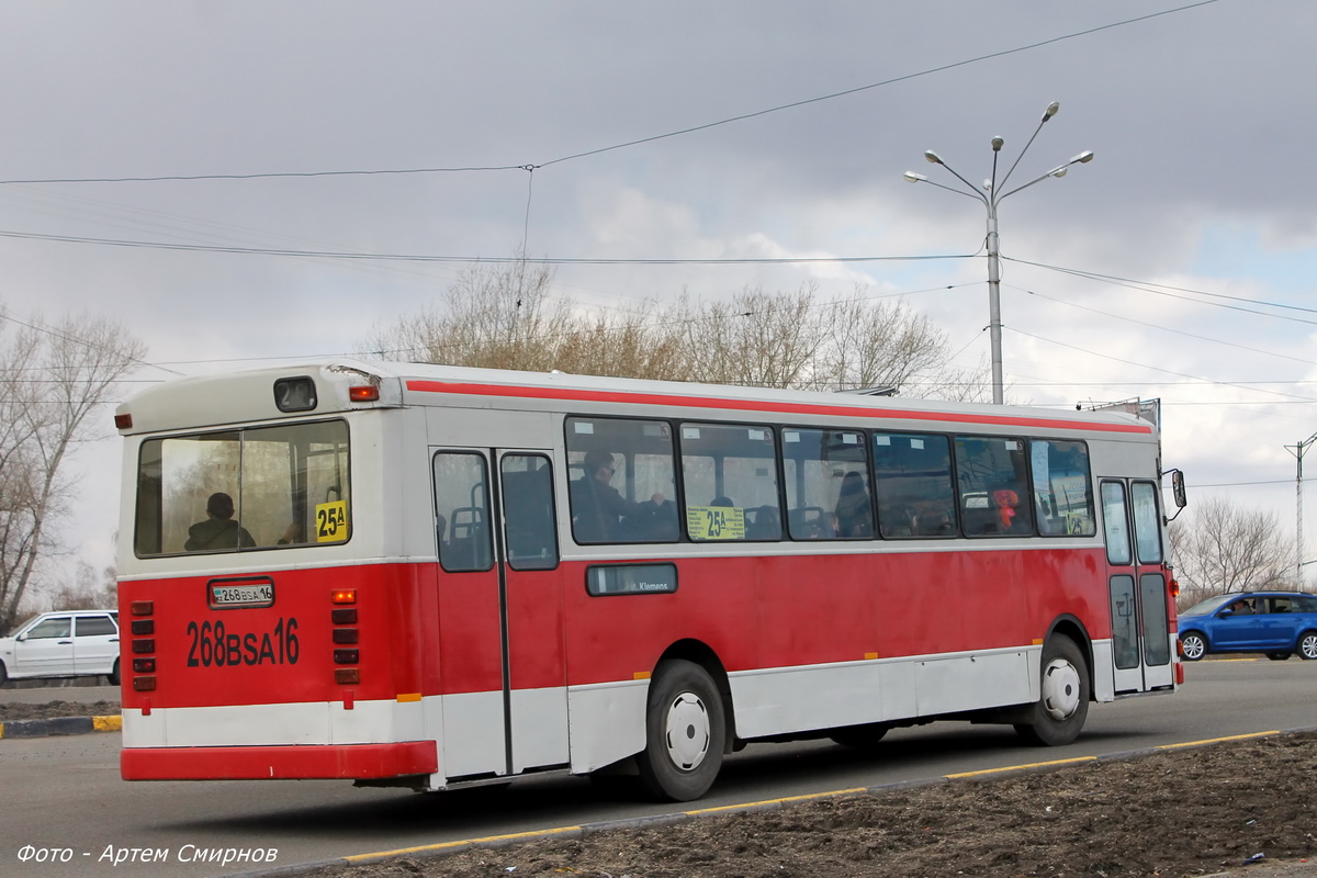 Восточно-Казахстанская область, Aabenraa M75 № 268 BSA 16