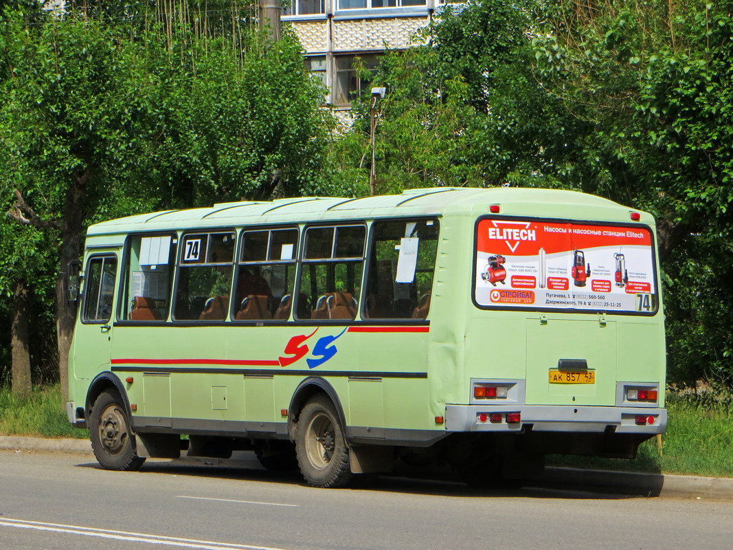 Кировская область, ПАЗ-4234 № АК 857 43