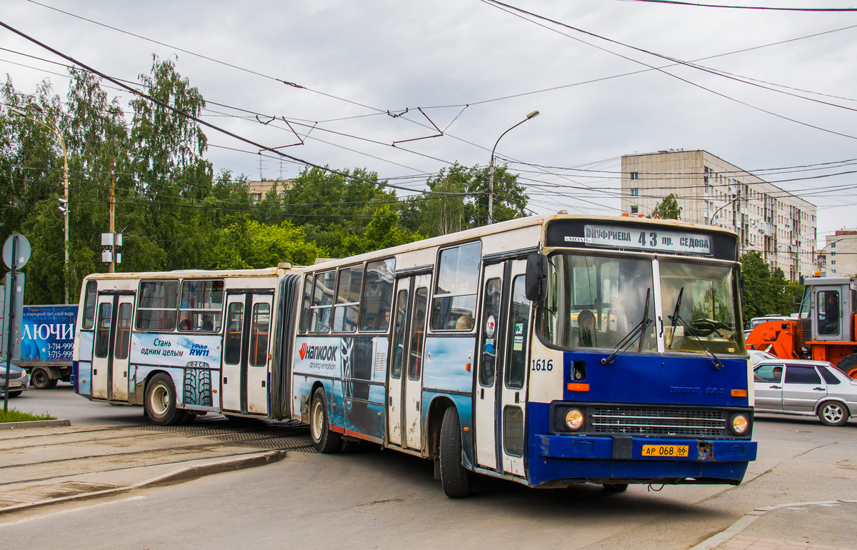 Свердловская область, Ikarus 283.10 № 1616