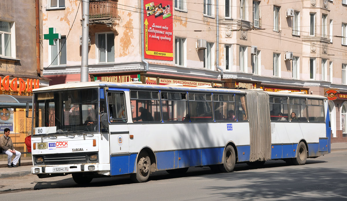 Омская область, Karosa B841.1916 № 332