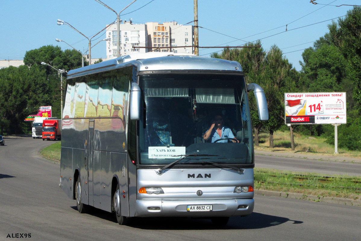 Харьковская область, Noge Touring Star 3.70/12 № AX 8832 CE