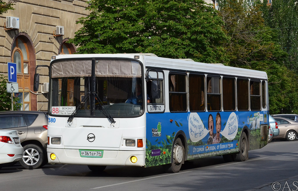 Volgograd region, LiAZ-5256.26 # 7380