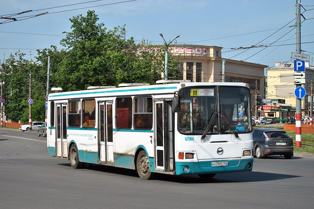 Нижегородская область, ЛиАЗ-5256.25 № 23560