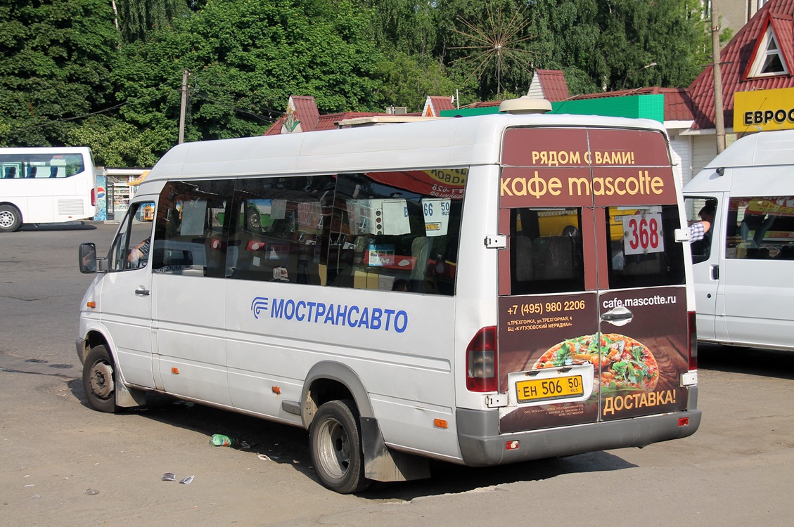 Московская область, Самотлор-НН-323760 (MB Sprinter 413CDI) № ЕН 506 50