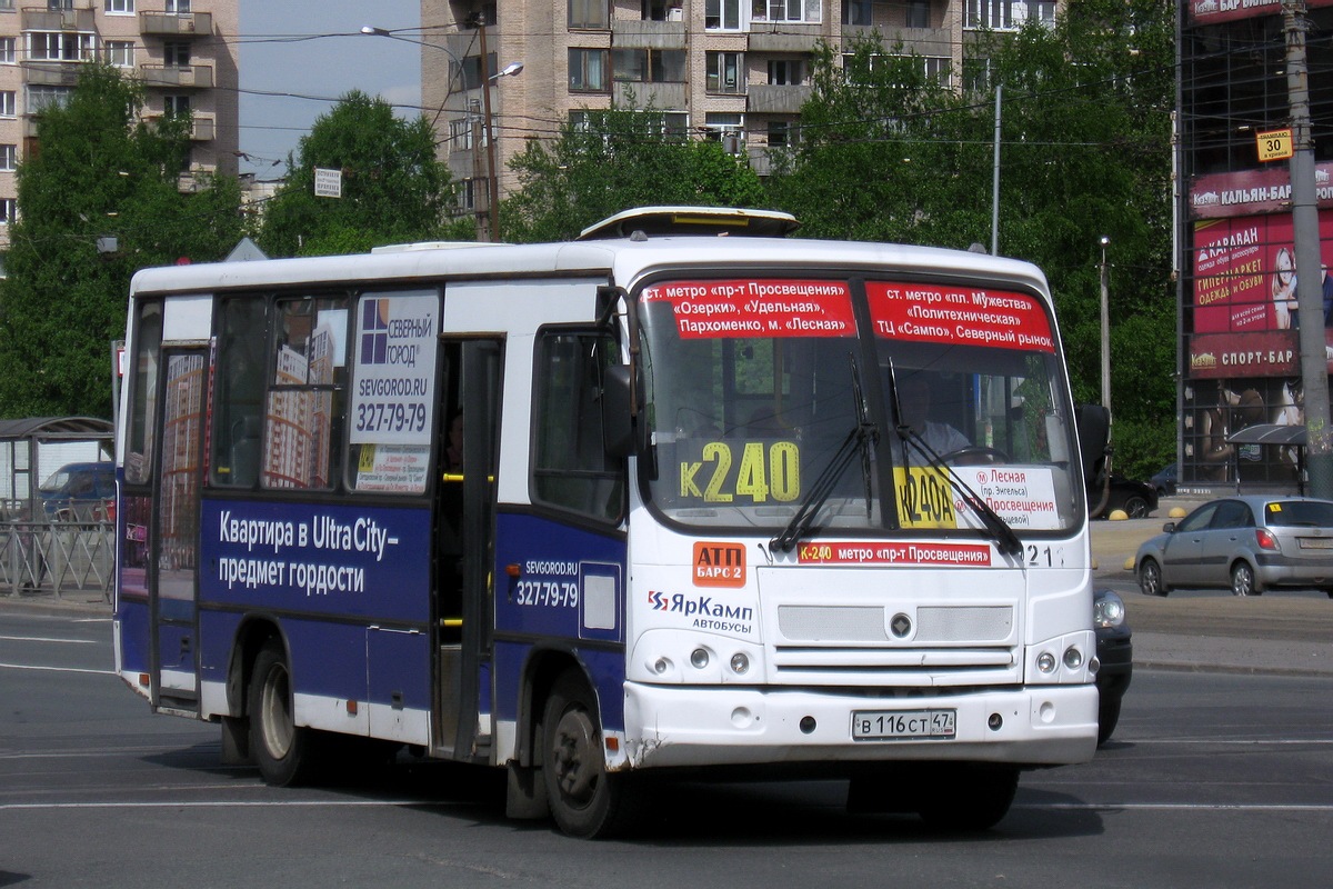 Petrohrad, PAZ-320402-05 č. 211